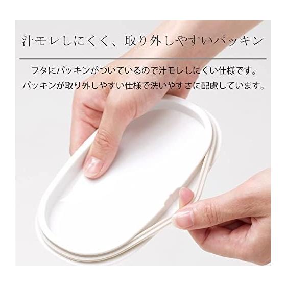 Ansio (Ansio) Lunch Box 2 Piece Set 650ml (Fluffy/Microwave Safe/Dishwasher Safe) Made In Japan (Lunch Box/Chopsticks Chopstick Box Set) New Life