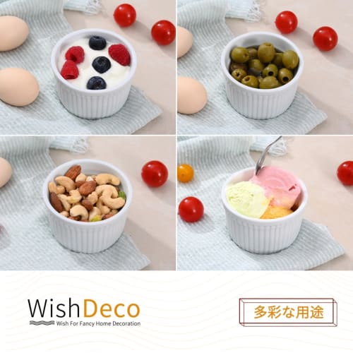 WishDeco Cocotte Souffl? Dishes, Set of 6, 200ml Capacity, Heat-Resistant, White, Approx. 9cm Diameter x 5.7cm Height, Microwave, Dishwasher, and Oven