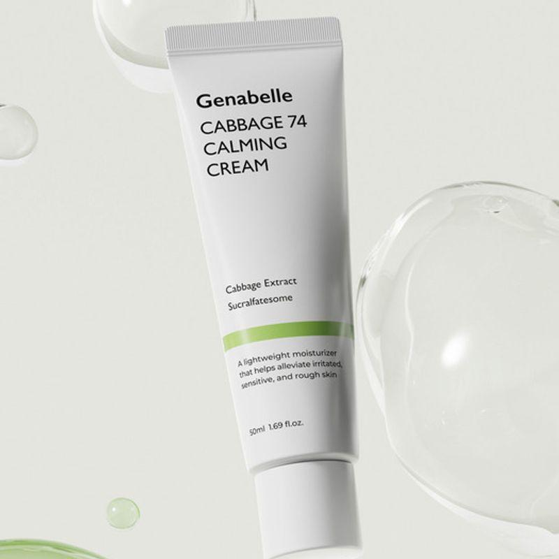 

GENABELLE Cabbage 74 Calming Cream 50ml Cabbage 74 Calming Cream