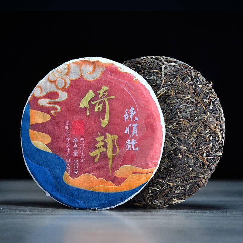 

Чай Пуэр Сырой чай Юньнань Менгла Чайный округ с высоким ароматом Чай Seven Son Cake 200г 200g