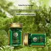 Rice Spike Herbal Balm