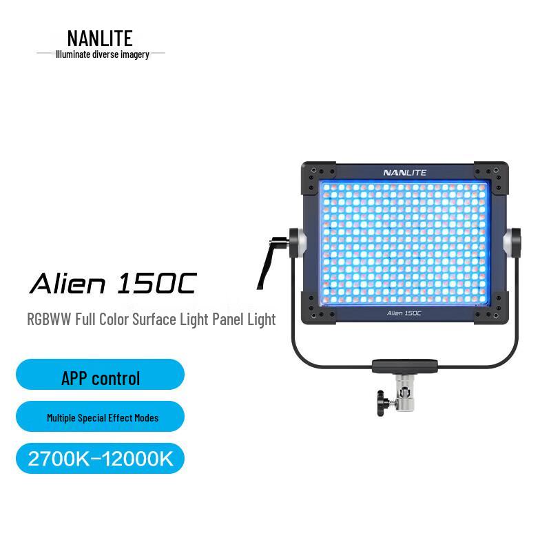 NANLITE Alien RGB LED Video Light