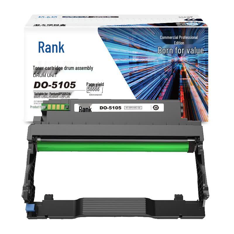 G&G Compatible Drum Unit for Pantum Printers