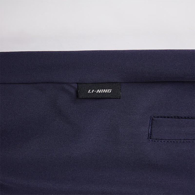 LI-NING Men's Quick-Dry Breathable Athletic Joggers