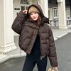 Autumn and winter new leopard print cotton jacket women's thickened short stand-up collar jacket cotton-padded jacket