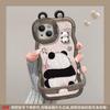 Applicable To Apple 15Pro Mobile Phone Case Iphone13 Cute Panda Doll 14 Invisible Double Bracket 12 Silicone 17
