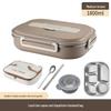 ZISIZ 304 Stainless Steel Microwaveable Lunch Box Set