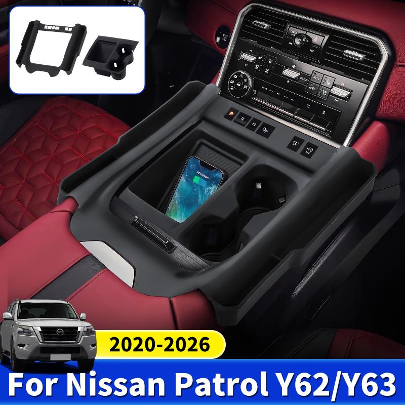 For Nissan 2024 2025 2026 Patrol Y62 Y63 Center Console Silicone Cover Anti-Scratch Protective Case for Cup Holder Armrest
