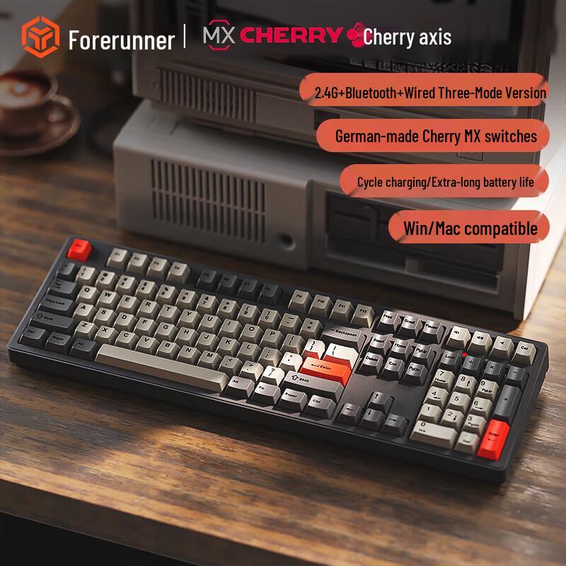 Qianxingzhe CR Series Tri-Mode Mechanical Keyboard