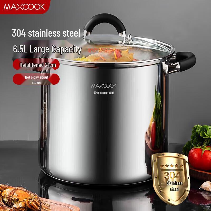 Meichu Night Fire Series 304 Stainless Steel Stockpot