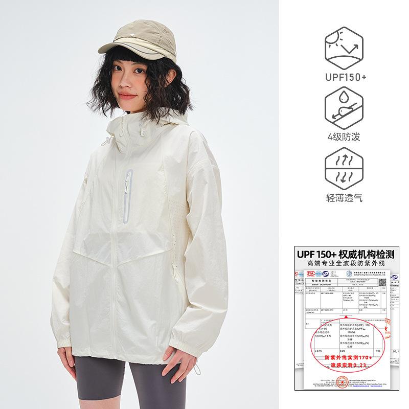 Lightweight sunscreen clothes women's summer men's outdoor lightweight sunscreen tops upf100 + sunscreen jackets, light and breathable jackets