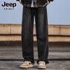 JEEP SPIRIT Men's Wide-Leg Straight Denim Jeans