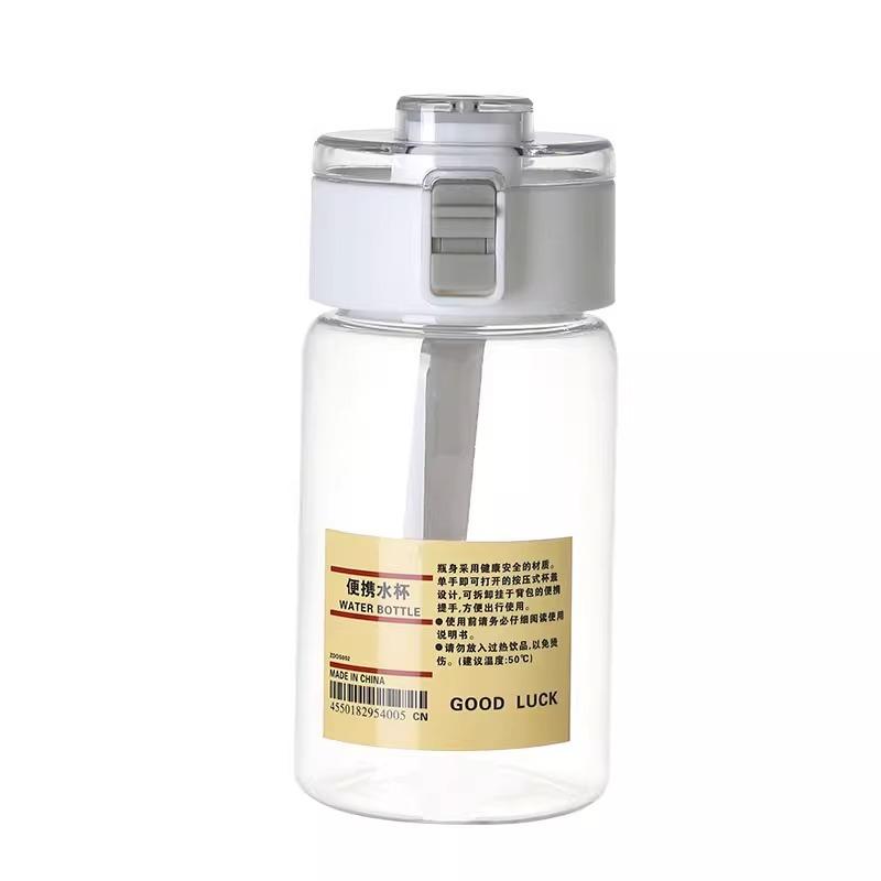 Water bottle Muji plastic water cup high value simple ins wind accompanying cup boys and girls summer portable water cup