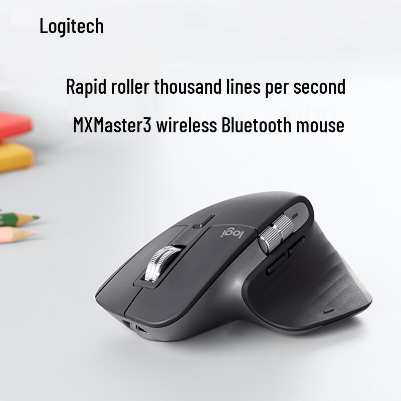 Logitech MX Master 3 Wireless Dual-Mode Mouse