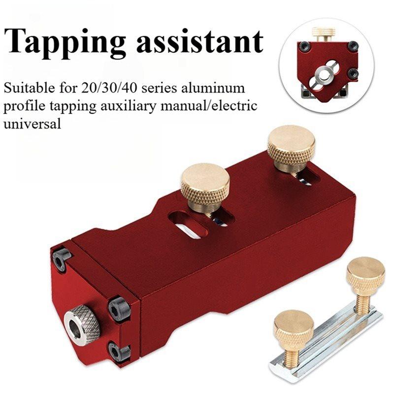 Professional Multi-Function Tool Threading Fixtures Profile Tapping Assistance 20/30/40 Series Drilling Capabilities
