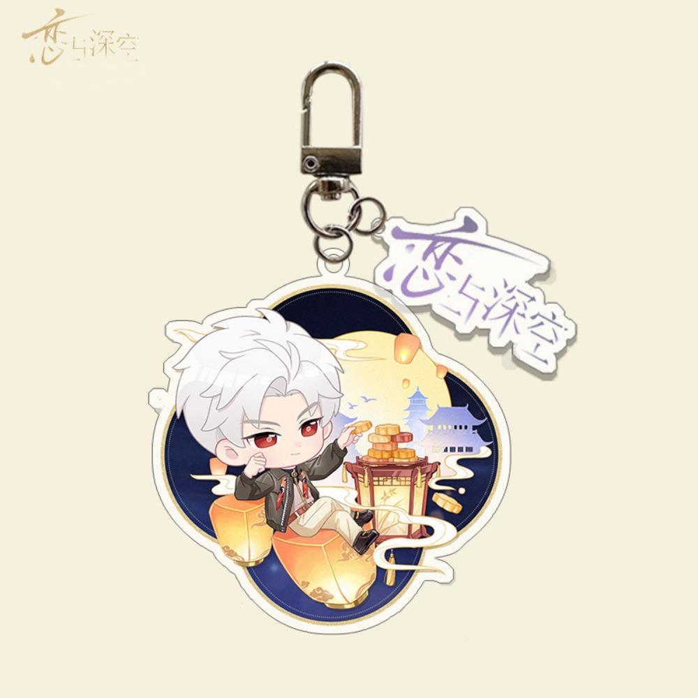 Anime Game Love and Deepspace Qinche Sylus Cosplay Keychain Bag Rafayel Xavier Zayne Pendant PVC Keyring Prop Jewelry Gift