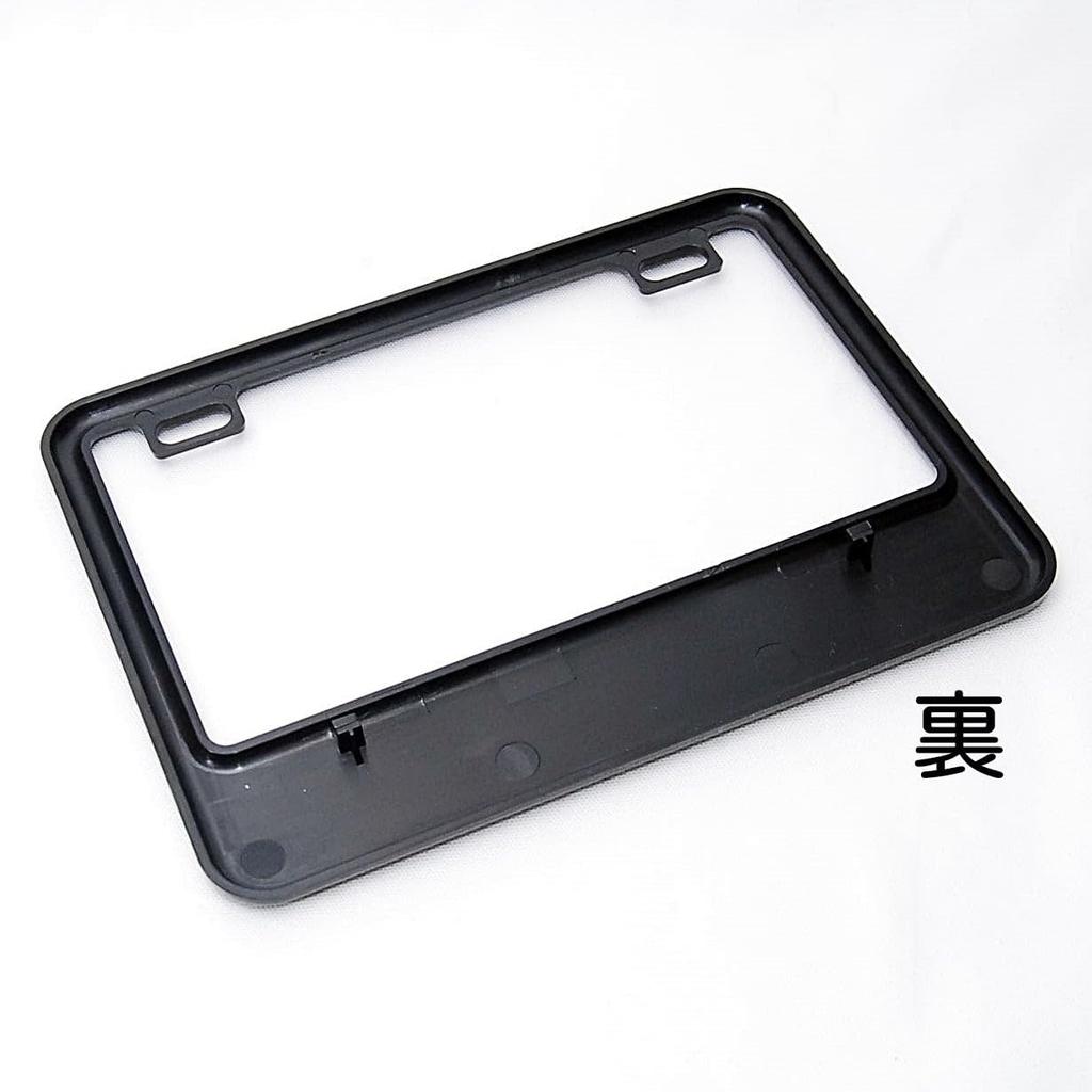 MOONEYES License Plate Frame Moped (Height 10cm X Width 17cm