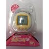 Tamagotchi Artı Beyaz