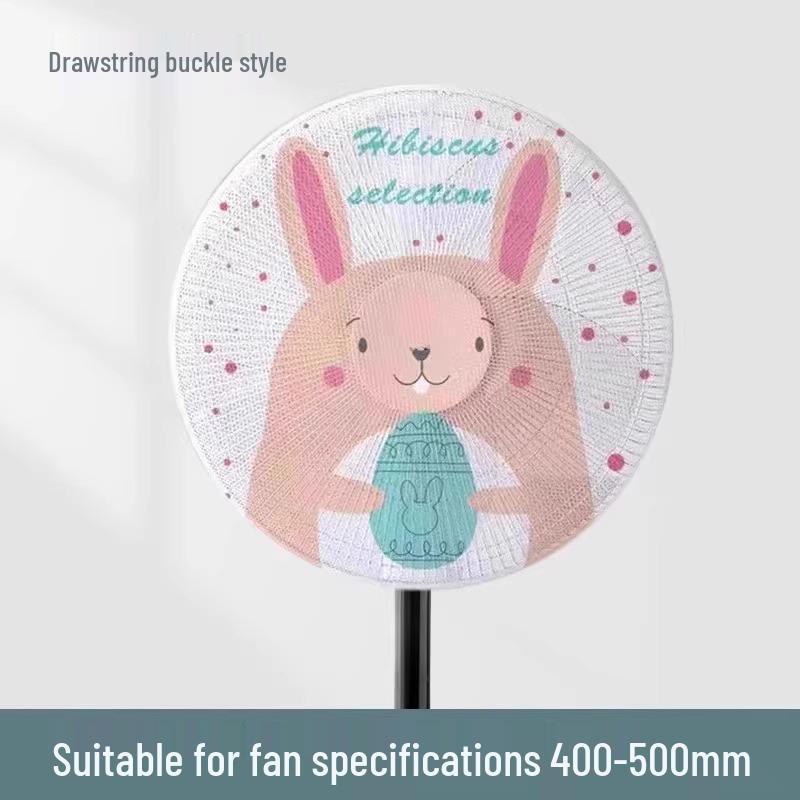 

Сетка безопасности для защиты от защемления пальцев для электрического вентилятора