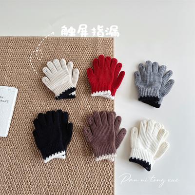 3-8 Years Old, Winter Solid Color Cute Children's Knitted Gloves Korean Version Contrasting Color Warm Finger Cover Wool Five-finger Gloves