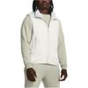 Under Armour Einfarbig Bequemer Stehkragen Ärmellose Weste Herrenwesten Weiß 1378848-114