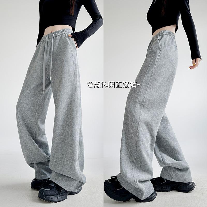 Grey sweatpants women's spring and autumn new straight sweatpants casual small banana lulu narrow wide-leg pants
