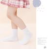 5 Pairs Student Sports Socks Cotton Soft Long Tube Socks Absorbing Sweat Girls Boys Baby Black White Tube Socks 1-13 Years