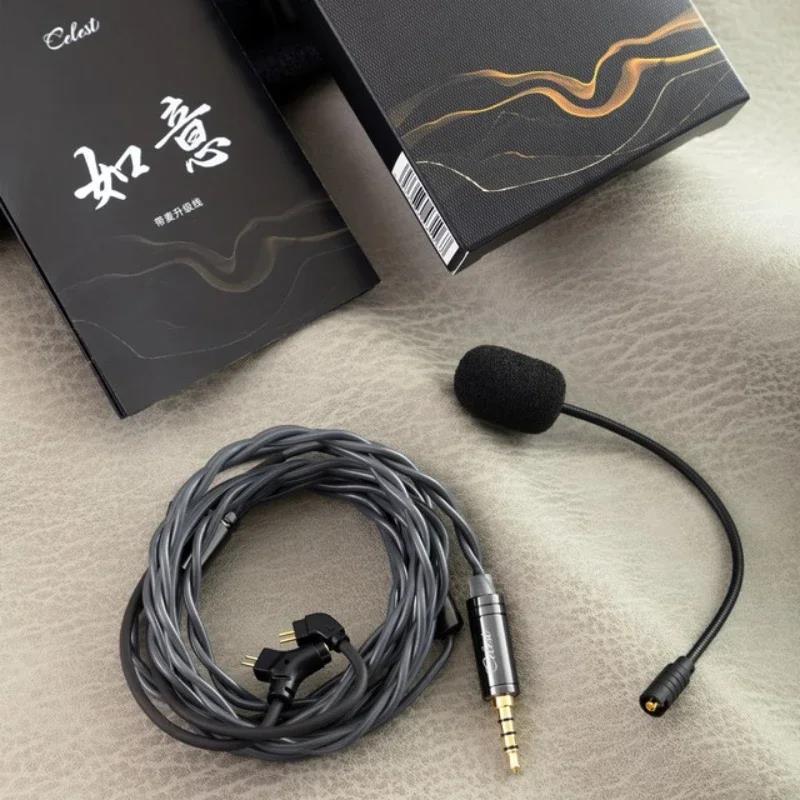Kinera Celest RUYI Gaming HIFI Earphone