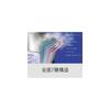 Miyazaki Seisakusho Geo Yukihira Pot 18cm Made in Japan IH Compatible All Heat Source Compatible 15