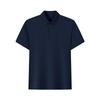 Men's Quick-Dry Sun Protection Sport Polo Shirt