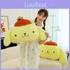 Pom Purin Pom Pillow Plush Toy Stuffed Animal Doll Back Pillow Cute Gift Kids