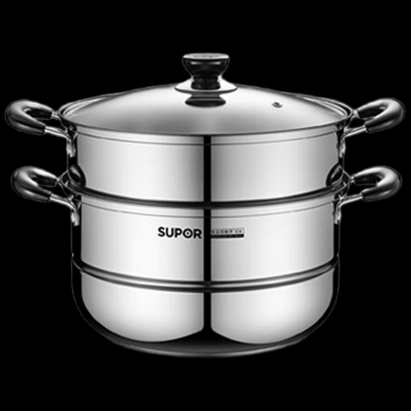 SUPOR 26cm Stainless Steel Double-Layer Steamer Pot