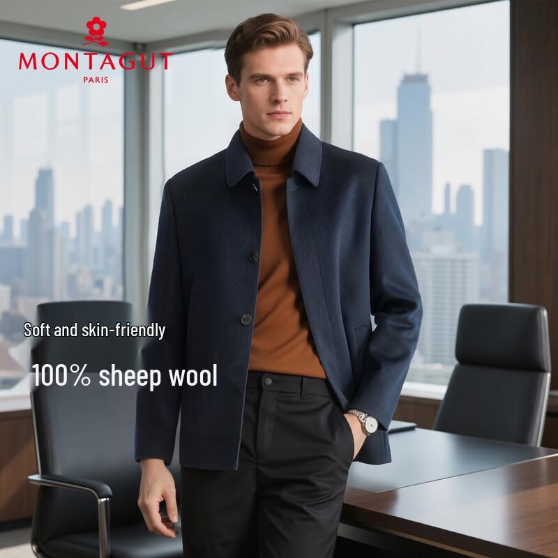 

Мужское пальто оверсайз в стиле business casual из мериносовой шерсти MONTAGUT 2XL