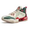 361 AG2 X Basketball Shoes Men's Mid Top Sago/Ecological Green 672231121-1