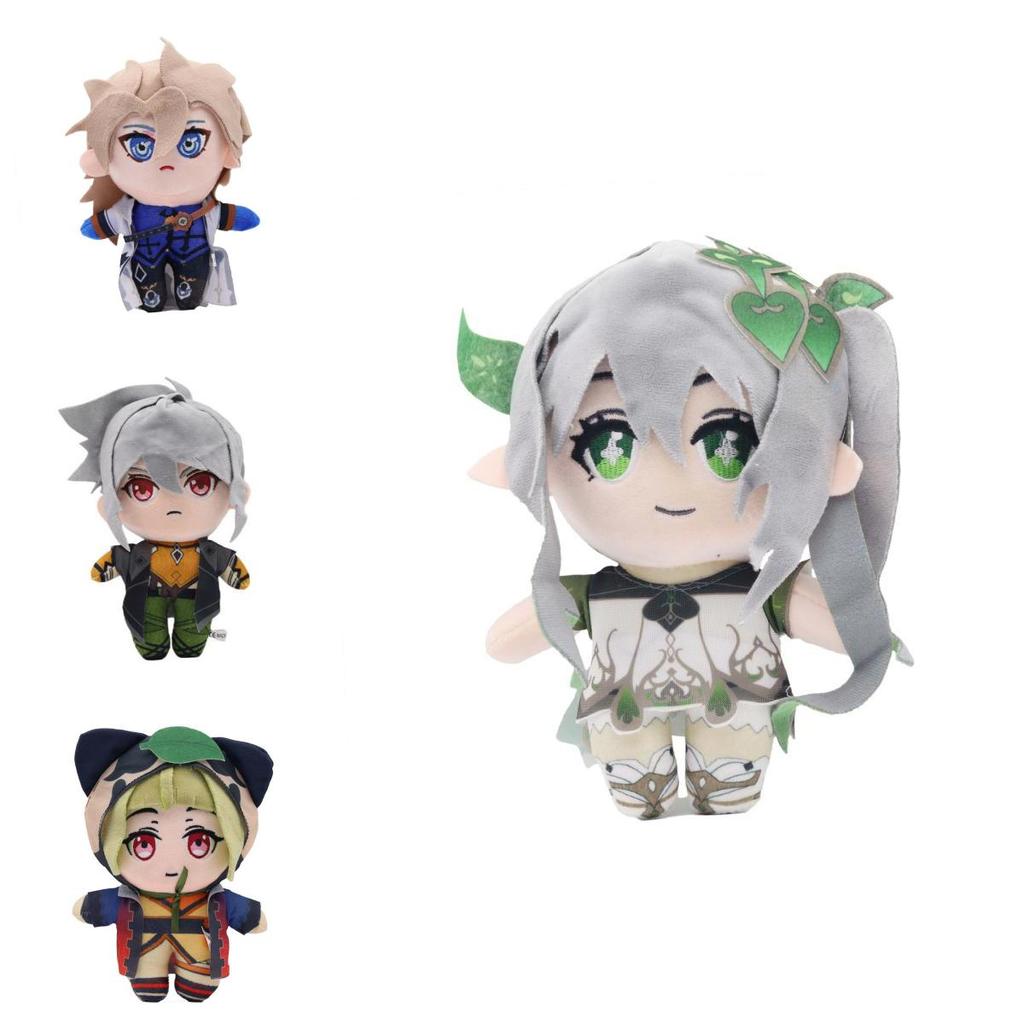 Crystal Soft Plush Genshin Impact Thunder God General 8th Daughter Xiaogong Sanbing Toy