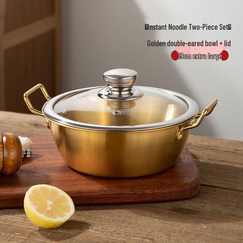 

Double-Ear Noodle Bowl with Lid