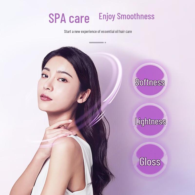 Ziyuan Nourishing Repair Hair Mask 200ml