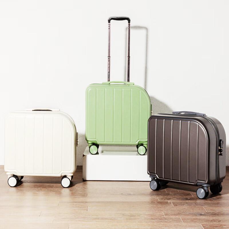 Kuai Chi J310 Lightweight ABS Hardside Carry-On Suitcase 18 Inches