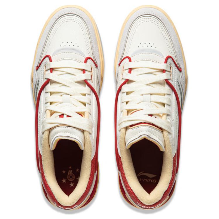 New LiNing 001 BTC Slip Resistant Cushioning Wear Resistant Support Low Top Skateboard Shoes Men's Beige Gray Red AGCU081-1
