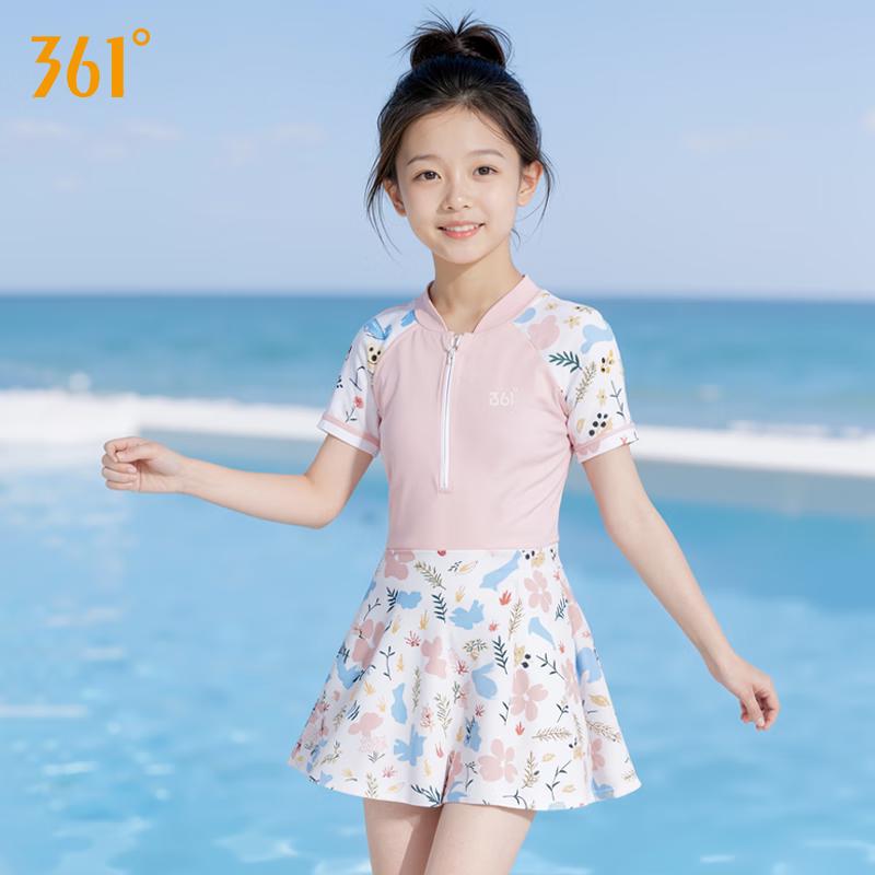361° Girls' Cute Skirt One-Piece Swimsuit