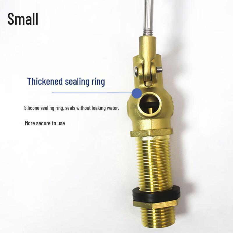 Stainless Steel Hot Water Float Valve (CN Version)