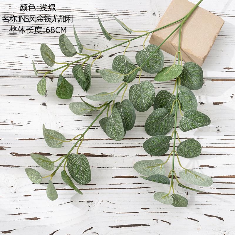 

Nordic Eucalyptus Money Leaf Simulation Flower Accessories Pphotography rops Home Decoration Wedding Plants Wall Fake Flowers 1pc зелёный