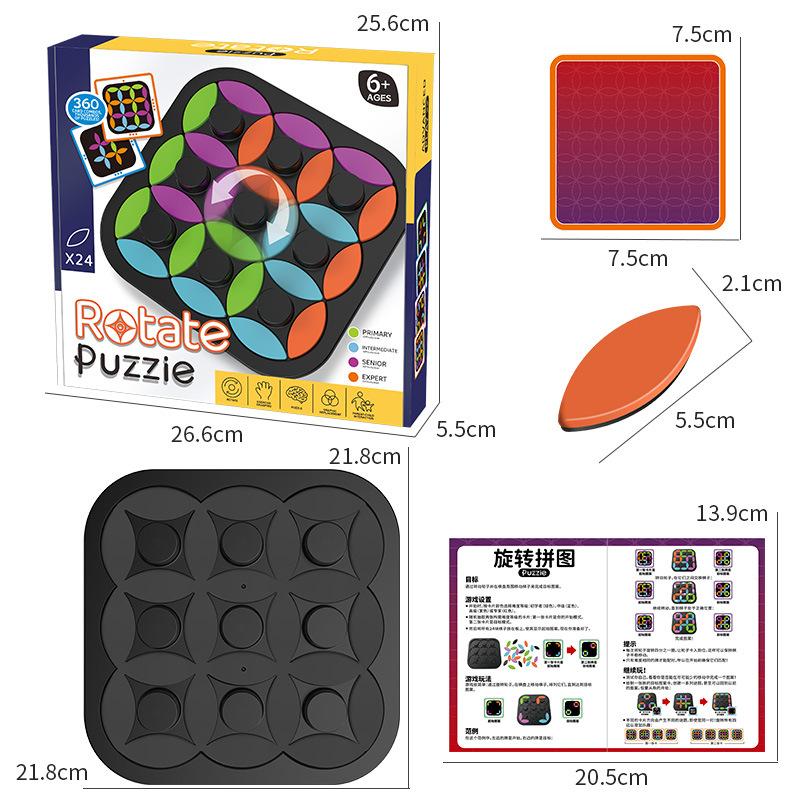 

Детские вращающиеся головоломки Танграм, настольные игры, подбор цветов, логическое мышление, головоломки, настольная игра, развивающие игрушки для детей разноцветный