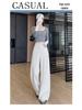 Women's Off-White Washed High-Waist Wide-Leg Jeans - Slimming, Versatile, Straight-Leg Casual Autumn Pants
