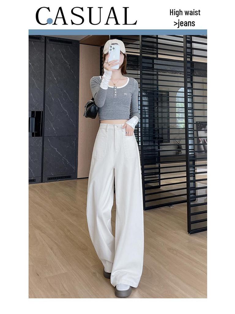 Women's Off-White Washed High-Waist Wide-Leg Jeans - Slimming, Versatile, Straight-Leg Casual Autumn Pants
