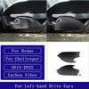 For Dodge Challenger SRT SXT 2015-2025 Carbon Fiber Door Anti-kick Protective Panel Car Accessories Interior Decorative Sticker E9