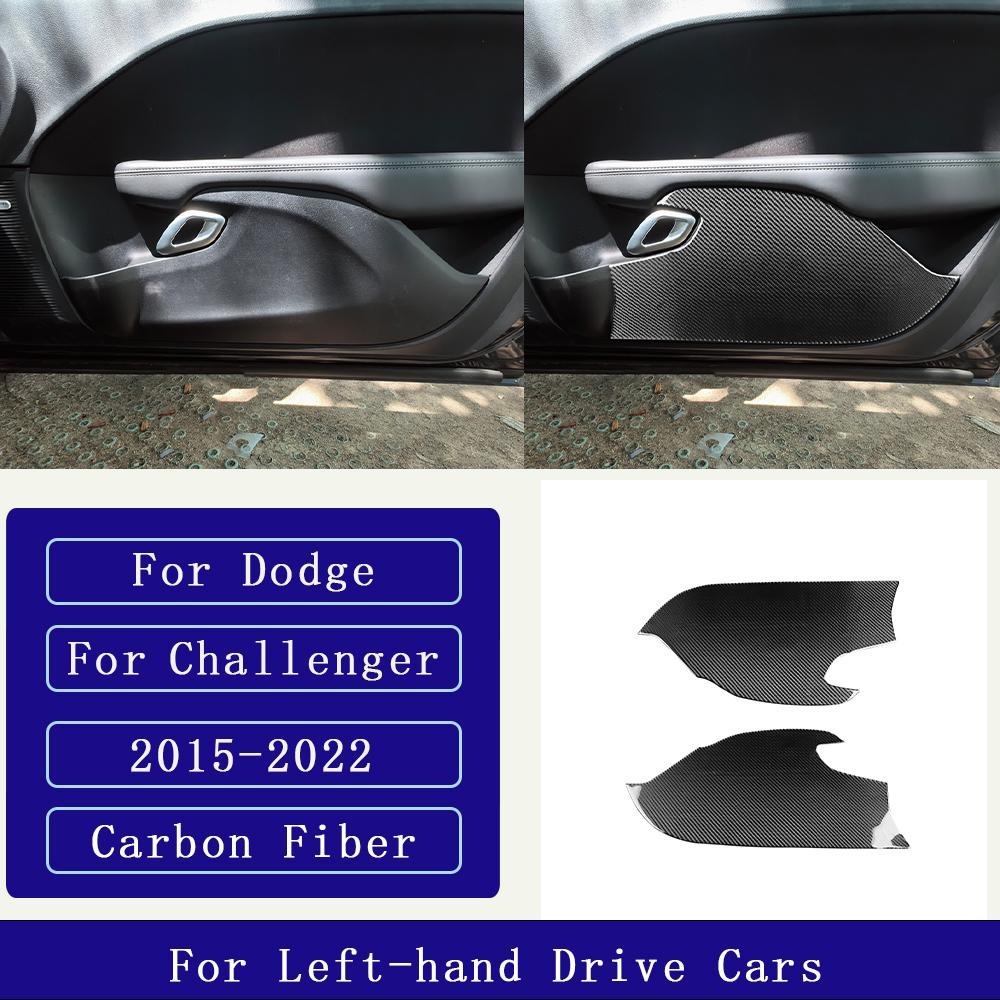 For Dodge Challenger SRT SXT 2015-2025 Carbon Fiber Door Anti-kick Protective Panel Car Accessories Interior Decorative Sticker E9