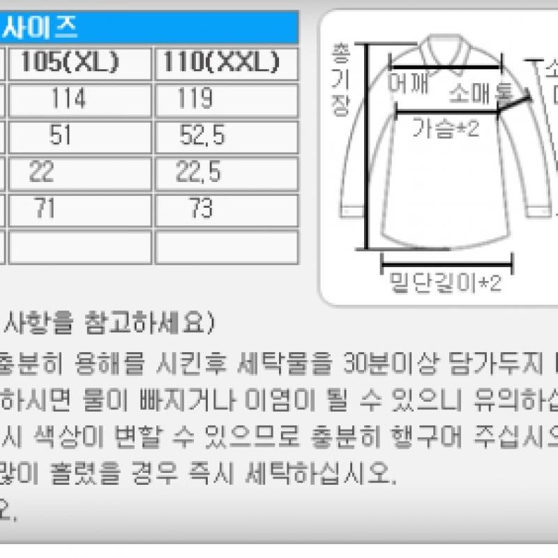 New Balance M Nb Essentials Graphic Nbnedbs141 19 Short Sleeve Tee