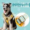 Japanese TUFF HOUND Dog Mesh Best Night Walking Small Medium Large Shiba Adjustable For Walking [Official distributor] Harness, Material,