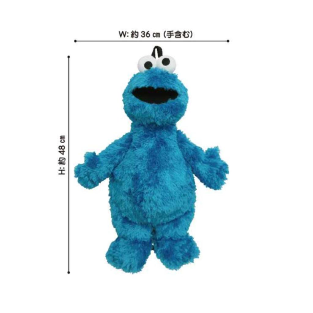 Unic Cookie Monster Plush Backpack for H48 X W36 X D18cm Kids, SS-0103CM, Approx. (including Hands)